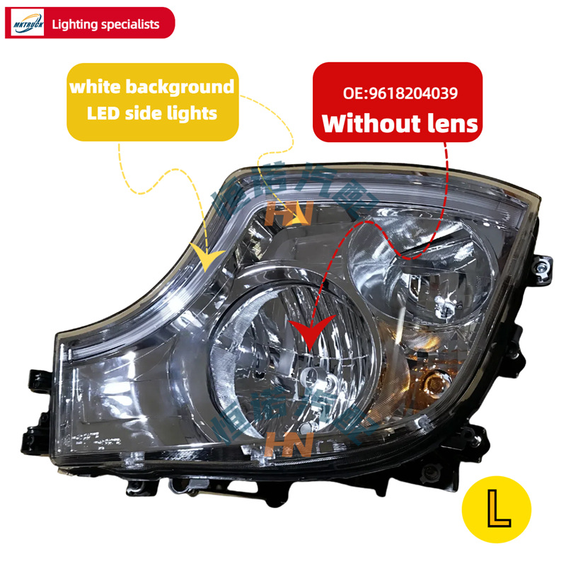 Aplicable a ACTROS 1851MP4 Camión Benz delantero conjunto de la lente del camión bomba accesorios de lámpara de fábrica directa