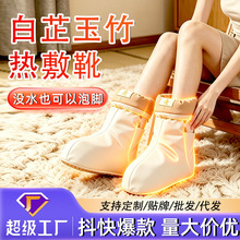 ����������ѥ늼ӟᰬ��ѥ�㲿�_��ů����ѥ�㲿��󰬾�Ь