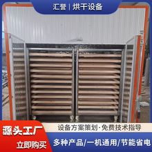 ��������늟�a�ع��L�����乤�I����С�Ͳ��P�ʳƷ�����