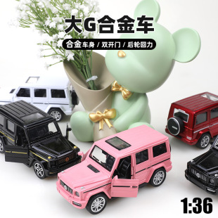 Bulk Off-road Car Big G Alloy Car Model Wholesale Boy Children Toy Gift Cake Decoration