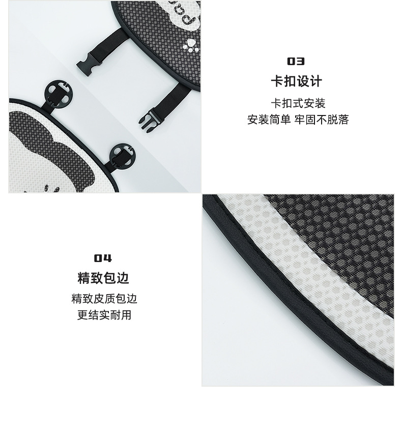 Blue Rain Original Honeycomb Panda Car Seat Cushion Four Seasons Universal Car Seat Cushion Advanced Sense Car Seat Cover