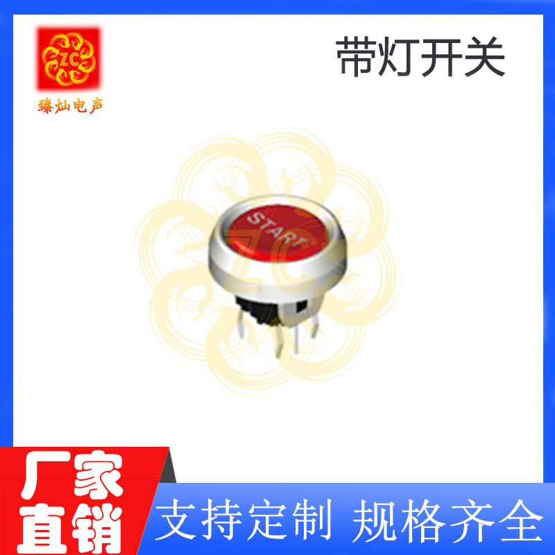 인기 판매 모델*ZML6-H5