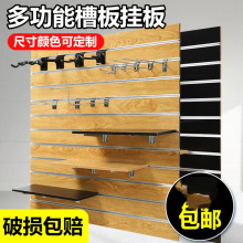 ľ�|�b۰�չʾ�ܒ젝�Ʒ�֙C������������В�弪���Ӱ�؛��