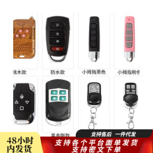 ͨ�Ì���ؐ耳�늄Ӿ����T���l�T���l��s�T耳�܇���T�b����433