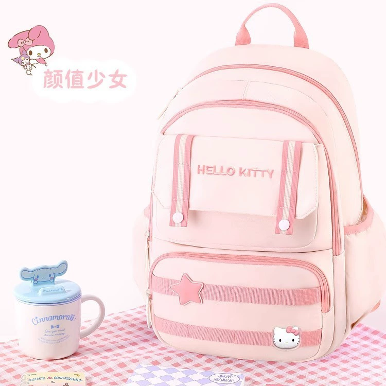 三丽鸥 Children's capacious school bag, backpack lightweight, spine protection