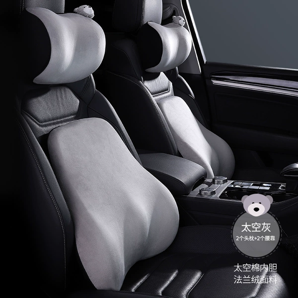 Upgraded Breathable Particle Version_Headrest and Lumbar Support [2] Set_Mysterious Gray[]