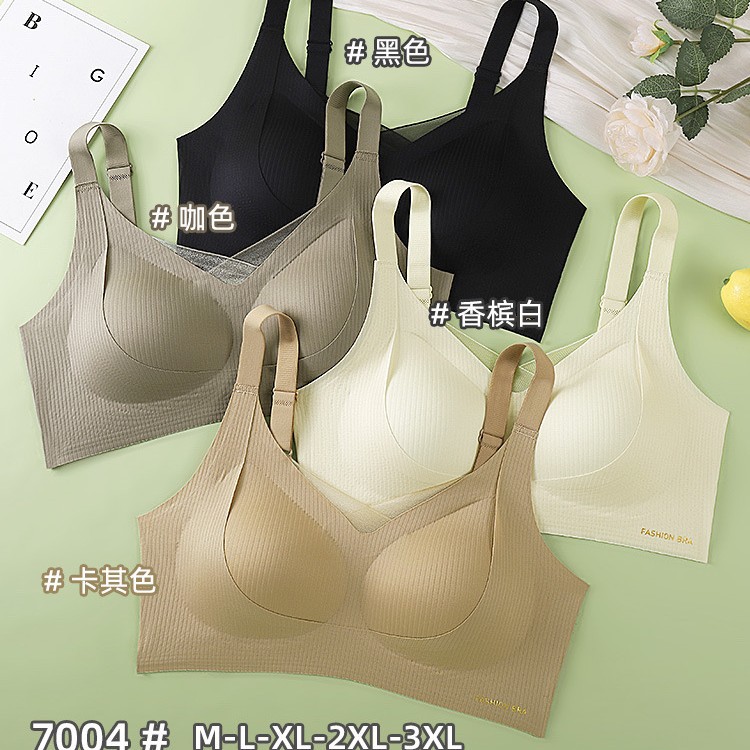 새로운 무봉제 여성용 탱크탑 브라, 부드러운 지지력, 업라이프팅, 고정컵, 푸쉬업, 와이어리스, 뒷면 버클 브라