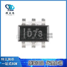 DAC7311IDCKR ��ƬSC-70-6 12λ��ģת����оƬ ȫ��ԭװICһվʽ