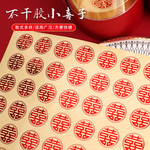 �����zϲ���N�u��ϲ�鷿���û�Y�ފy�NСϲ��ϲ�Ǻмt������N��