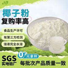 ؛Դ����Ҭ�ӷ�ɢ�bҬ�ӹ���ˮ���ǹ���Ʒԭ��Ҭ����ȡ�ﲻ�׽Y�K