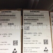 6SE6440-2UD15-5AA1Siemens������MM440���˲���6SE64402UD155AA1