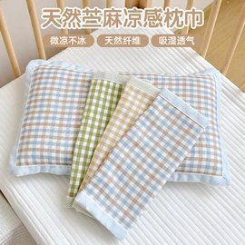 婴童床品套件;婴童枕芯;婴童抱被