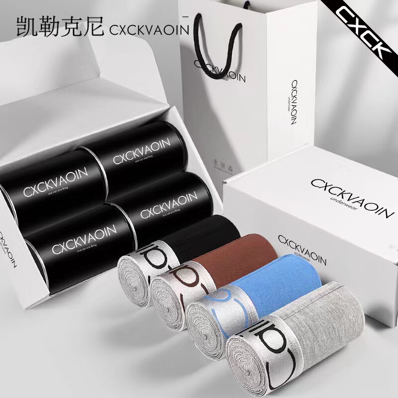 4 canned сх ck men's modal high-elastic boxer underwear men's youth tide explosions boxer pants manufacturers on behalf