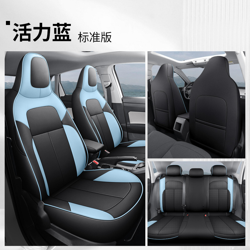 Volkswagen – Modelə uyğun (Original) oturacaq örtükləri for Volkswagen - vitality-blue-full-leather-standard-rear-row-full-cover-tharu-xr