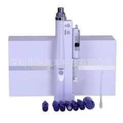 出水电动出水针纳米针微晶针自动出水电动微针迷你补水仪