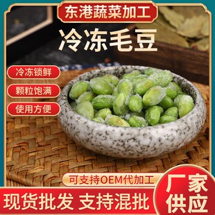 ���Ƽӹ����ë����Ƶ����r�¾��������ë����ȥ�����ë��