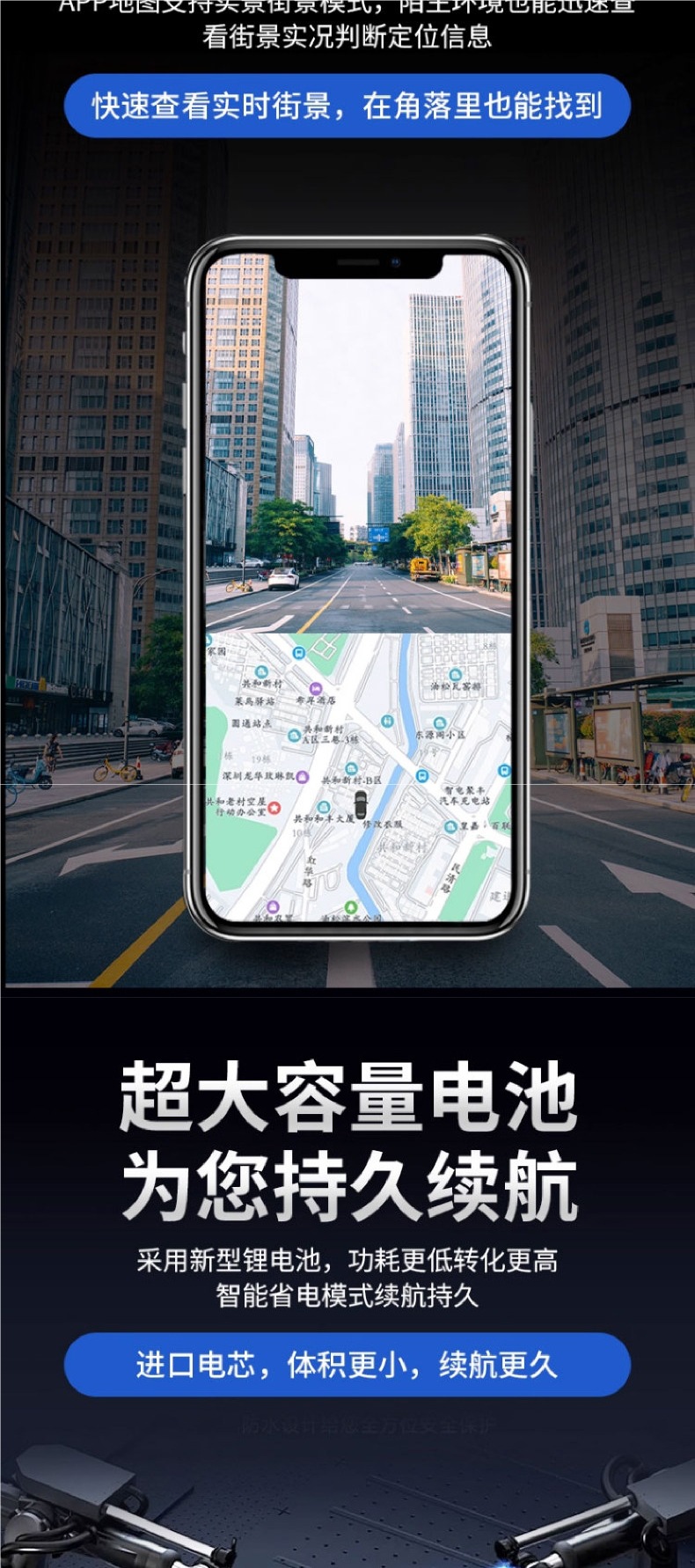 Dibechi Beidou Gps Tracker Car Vehicle Locator Tracking Device Anti-Theft Device for Electric Vehicles
