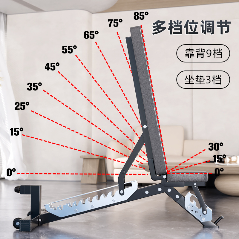 Henan Longfeng hogar multifuncional abdominal asiento asiento pájaro silla de fitness para hombres barraca profesional taburete de push-up