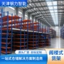 重型二层定制工业货架