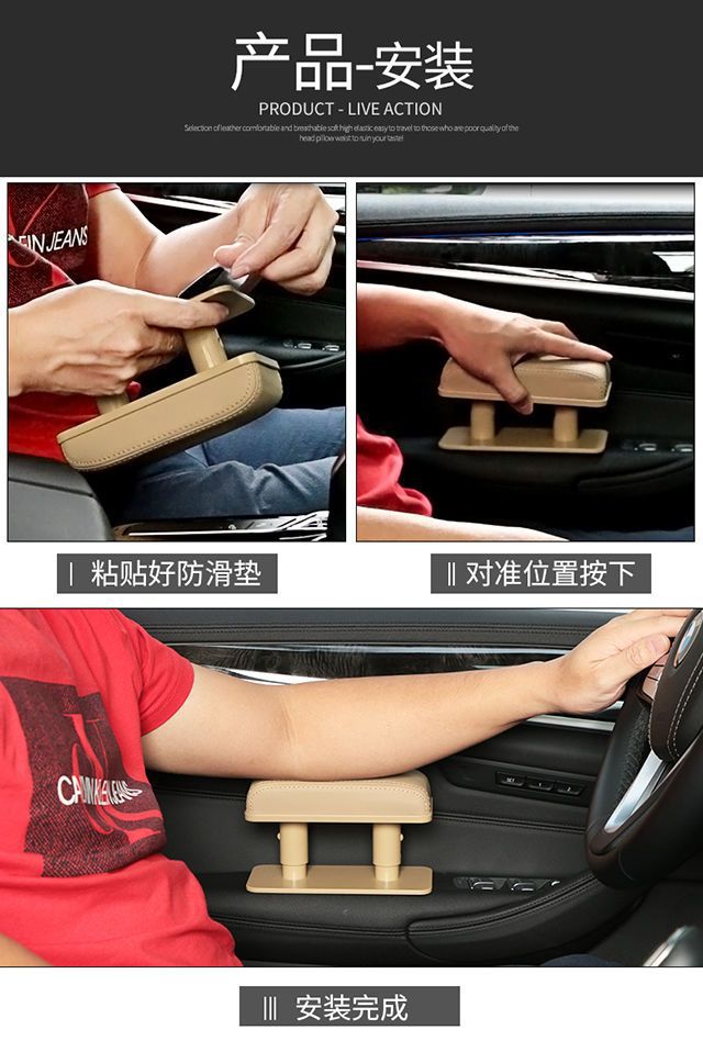 Car Seat Gap Storage Box Multifunctional Car Wireless Charging Armrest Box