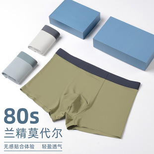 80S�m��Ī������ѝ�и߶��̄���ʿ��ѝ͸��o��ƽ��ѝ�S�����l