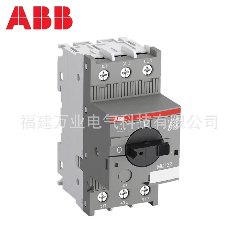 ABB Автоматический выключатель для защиты стартера двигателя 1SAM250000R1002; MS116-0.25