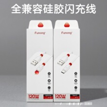 120W�����W����z�������m�Ø��OP��׿�֙C15�֙C܇�d6A��늾�