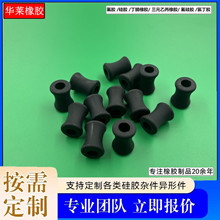 6/8/10/12mm 黑色登山绳配件 防滑固定硅胶套 灰色牵引绳限位扣