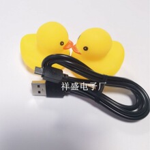 100cm��ɫ��׿�ӿ��֙C����������늾�����~�^�����