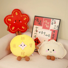 ���걧�����X���~�X���ë�q���ϲ�c������ż�����bW�t��t��