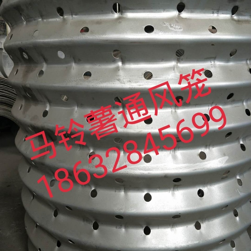 马铃薯通风地笼 马铃薯通风板 马铃薯通风笼 支持预定 马铃薯风筒