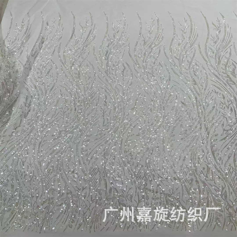 现货非洲亮片水草花珠管薄纱蕾丝面料女装连衣裙晚礼服布料sequin|undefined