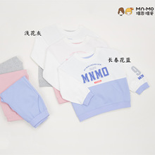 裶�裐�23���ͯ�r���l�����b1-9�q��ͯŮͯ����_�������