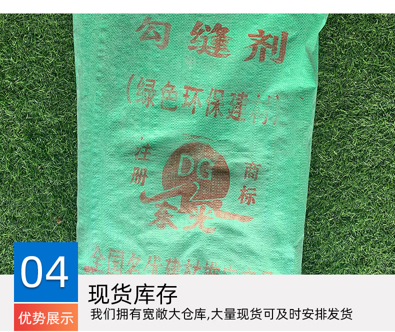 详情_05.jpg