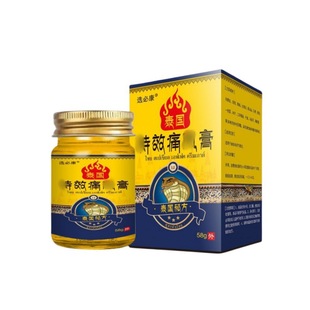 �x�ؿ�̩���ط���.Чʹ.�L�����ñ�������ʹ�����w�o�����58g/ƿ