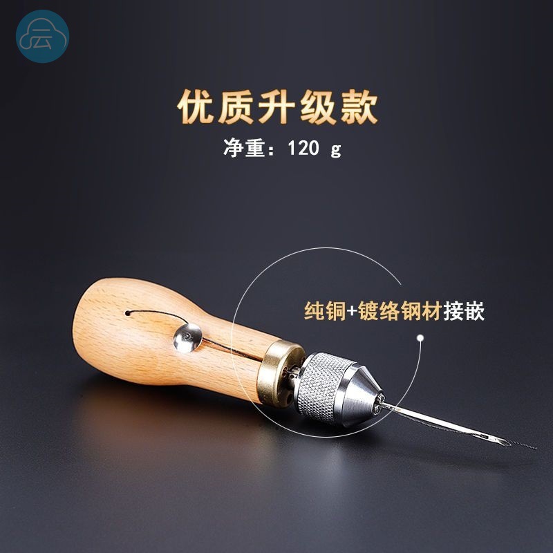 Hand sewing machine leather hand sewing machine repair shX20