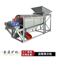 �LͲ�YʯӢɰ���x�Y��Ó��ּ��O��2055-1848-1545-1225��̖�Rȫ