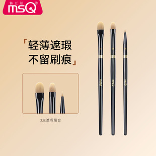 MSQ/�Ƚzޢ��ٴ�51̖�������ˢ�I�ό��ùPˢ����С�������yˢ