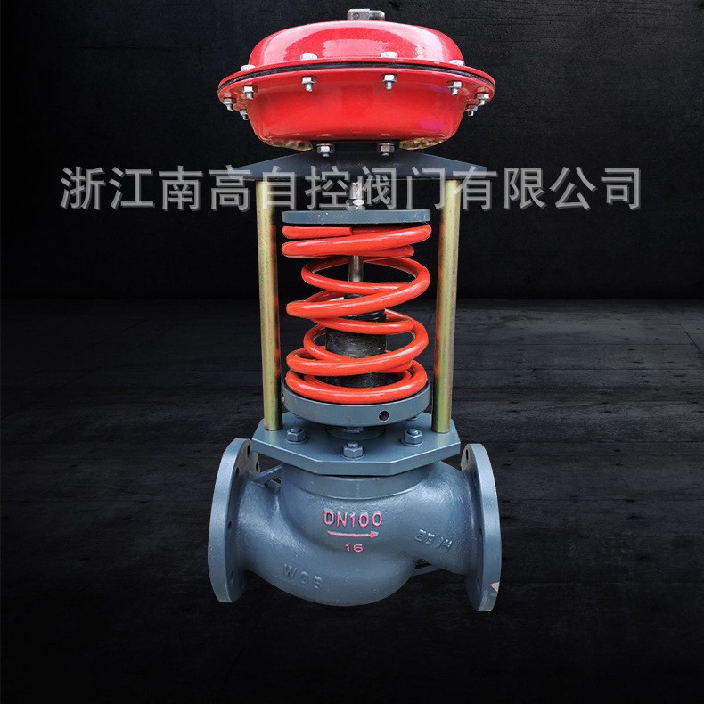 ZZYP-16C 自力式压力调节阀 ZZYP 蒸汽减压稳压阀浙江南高阀门