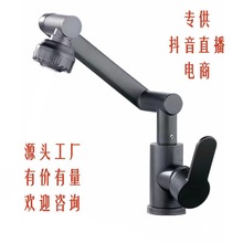 ������ؔ؈ˮ���^ �W�t�����ο����^ �N�� ԡ�ҙ�̨����ˮ���^