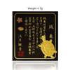 Japanese Asakusa Guanyin Black Card Money Turtle Royal Shou mobile phone Paste black card back without dry glue