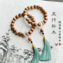 ��ľ�ִ�Ů�������aľ��Ȼ�����ֳ������ľ����������̴ľ�P��|