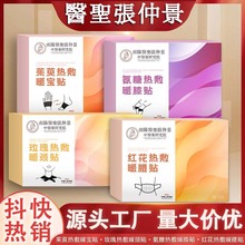 ů�N��������ů�_ů���Nů��������԰l��ůϥ�Nů�i�N