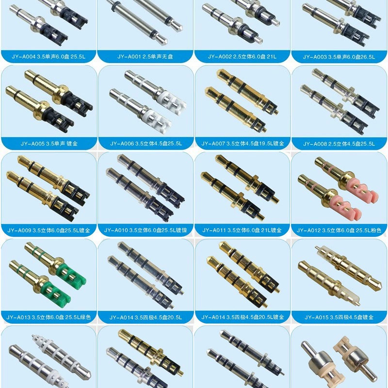 3,5-мм стереофонический стальной штекер для наушников, 2,5/3,5-мм двухканальный аудиоразъем 20L (штекер-гнездо) для компьютера.