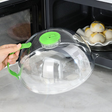 ΢���t�����ַ��R�͸ߜ�ʳƷ�����r�w�ӟ��w�ӟ��͸�����ò�����