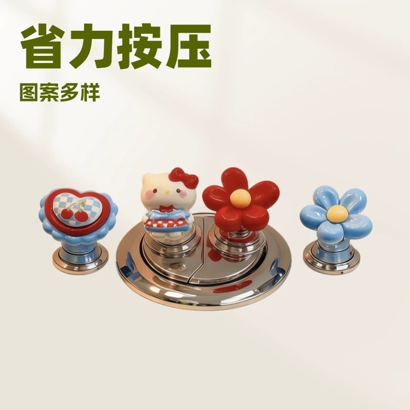 New cute cartoon toilet flush button, cat and flower shape, resin waterproof universal bathroom accessory New cute cartoon toilet flush button, cat and flower shape, resin waterproof universal bathroom accessory