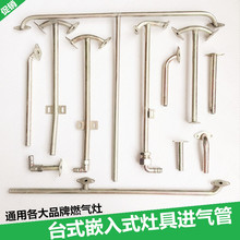 ̨ʽǶ��ʽ��ߚ�Һ��ȼ����ú�����������Ӛ���M��ܽ��^