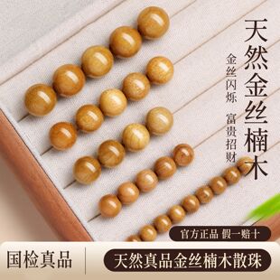 ��Ȼ��z�ľɢ��ԭľ�A��DIY�ִ���ʿ��Ʒ̴����������������