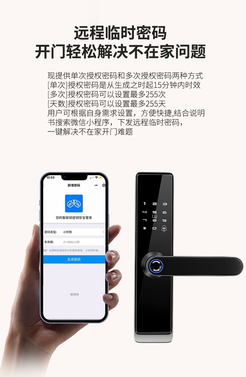 详情页2_07_副本