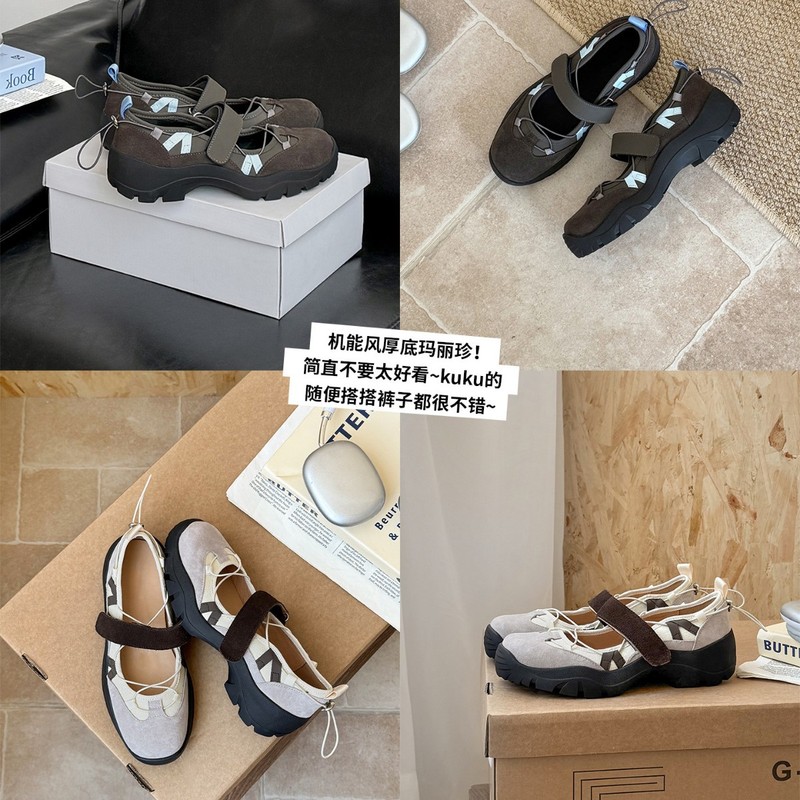 5cm/7cm拼色韩系机能风魔术贴玛丽珍女春夏款透气网布厚底运动鞋|undefined